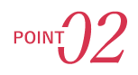 ポイント2