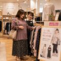 大きいサイズ専門店の理由を紹介するUMEYAのイメージ画像
