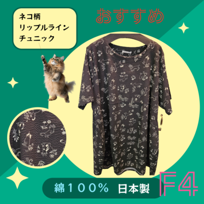 これいる。これいらない。σ(^_^)?のイメージ画像